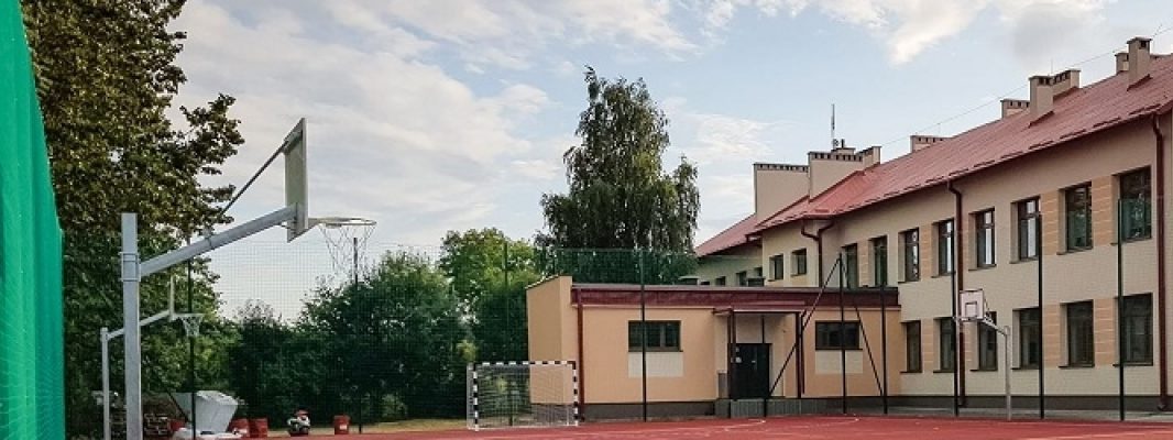 Szkoła Podstawowa im. św. Andrzeja Boboli w Borkach Nizińskich